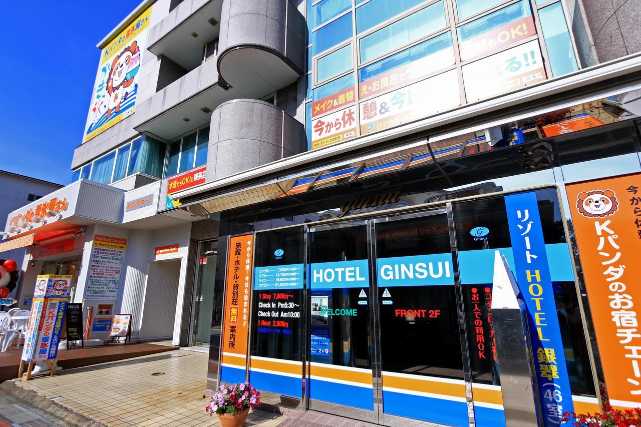 Hotel Ginsui 白滨 外观 照片