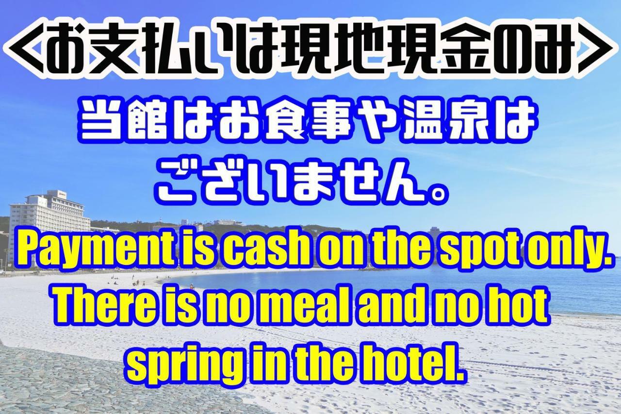 Hotel Ginsui 白滨 外观 照片