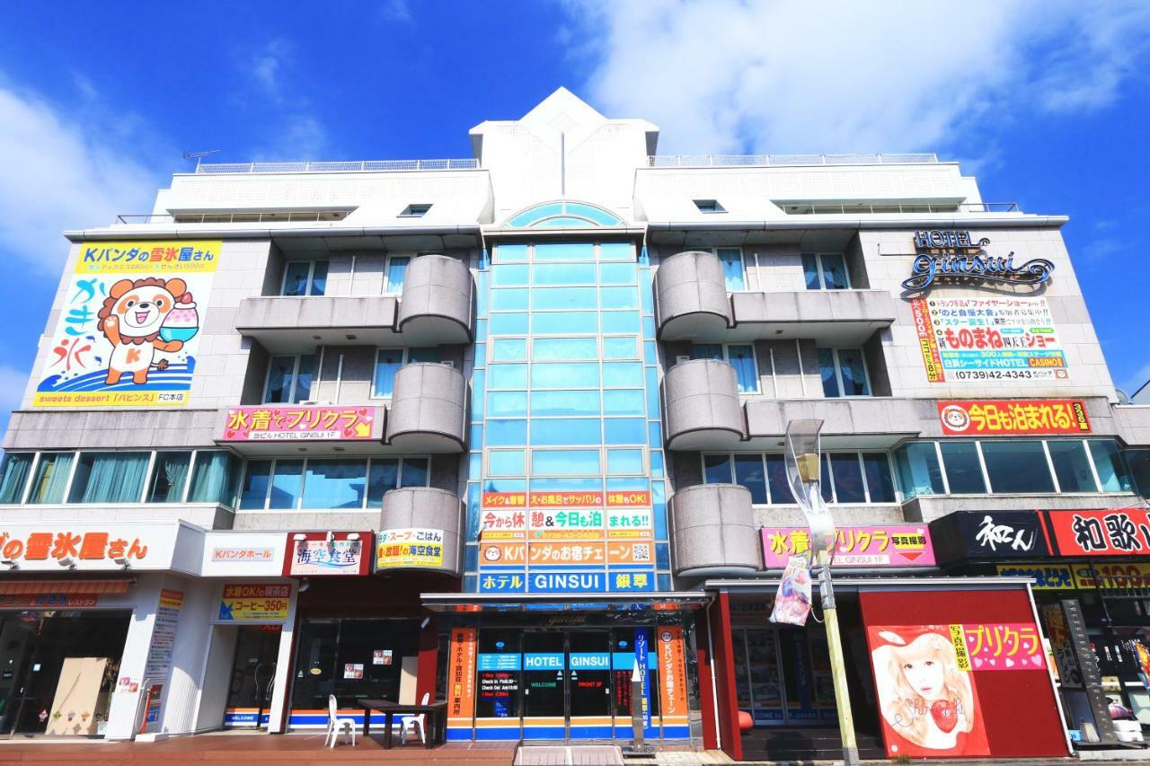 Hotel Ginsui 白滨 外观 照片